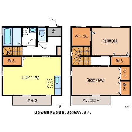 ディアコート金箱Ｃの物件間取画像